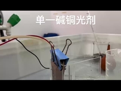 Alkaline copper plating from Bright chemical