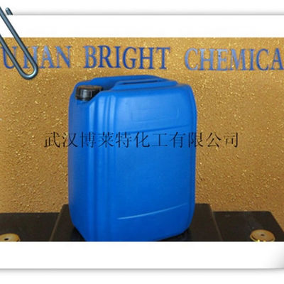 99% 1 4-Butane Sultone 1 4-BS 4-PS CAS No.1633-83-6 For Agricultural Chemicals