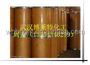 Advanced Organic Syntheses Intermediate-NFSI CAS No. 133745-75-2 with MF C12H10FNO4S2