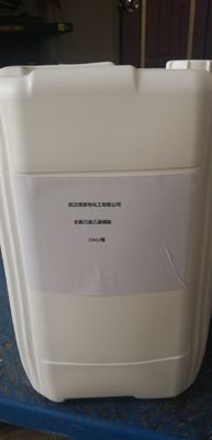 Revolutionary 1H 1H 2H 2H-Perfluorooctanesulfonic Acid Alternative For Fog Prevention
