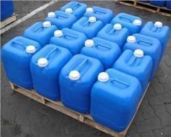CAS 27619-97-2 Chromic Fog Inhibitor And Wetting Agent For Electroplating