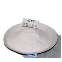 ATPN Bright Chemicals C4H8ClN2O2S For Ni Plating CAS No. 5398-29-8