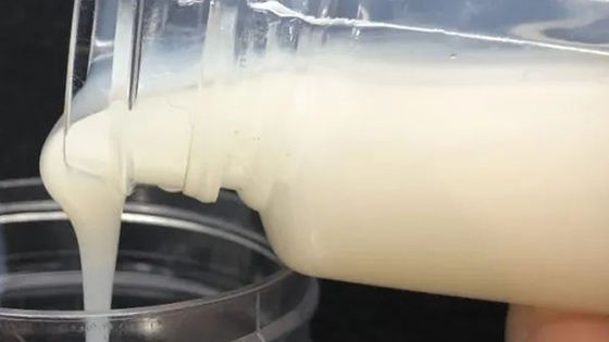 CycloTetrasiloxane And CycloPentaSiloxane Silicone Emulsion For Smooth And Silky Hair