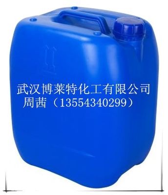Plating Grade Stannous Fluoroborate CAS No. 13814-97-6 for Optimal Plating Results