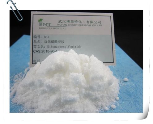 BBI C12H11NO4S2 Electroplating Brightener Bright Chemicals Purity 85% Min. 90%