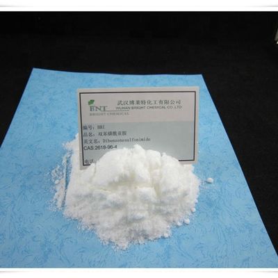 BBI C12H11NO4S2 Electroplating Brightener Bright Chemicals Purity 85% Min. 90%