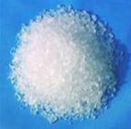 White PPS/3- 1-Pyridinio -1-propanesulfonate CAS 15471-17-7 with EINECS No. 239-491-3
