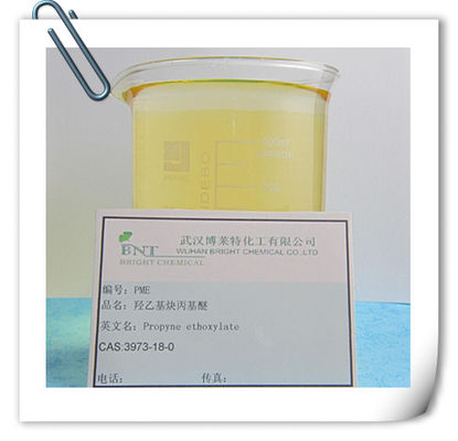 PME(Propynol ethoxylate)/CAS No. 3973-18-0