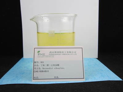 1606-85-5 Bright Chemicals BEO 1 4-Bis(2-Hydroxyethoxy)-2-Butyne