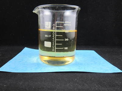 PABS(Diethylaminopropyne formate)/CAS No. 125678-52-6 PABS ( Diethylaminopropyne formate ) /CAS No.  125678-52-6