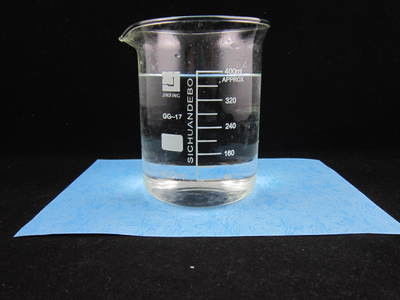 OCBA(2-Chlorobenzaldehyde ) 99.5% colorless liquid cas:89-88-5 pesticide