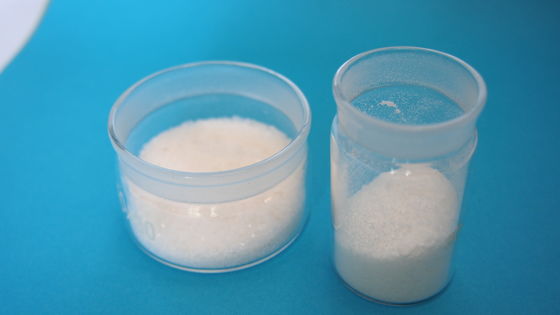 High Purity 99.5% White Powder Malonic Acid Cas 141-82-2 China Factory