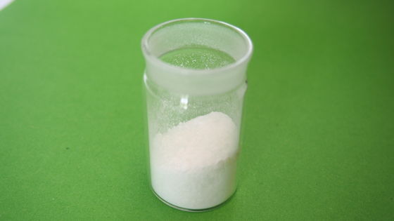 EDTA-2Na EDTA Disodium Dihydrate 99% white powder complexing agent for metal cas:6381-92-6 from China factory