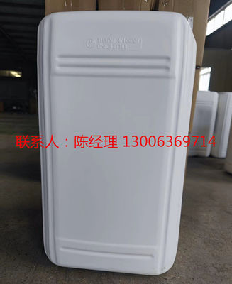 30% Colorless Liquid Hard  Chrome Fume Suppressant Cas 27619-97-2 Perfluorohexyl Ethyl Sulphonic Acid 25KG/DRUM