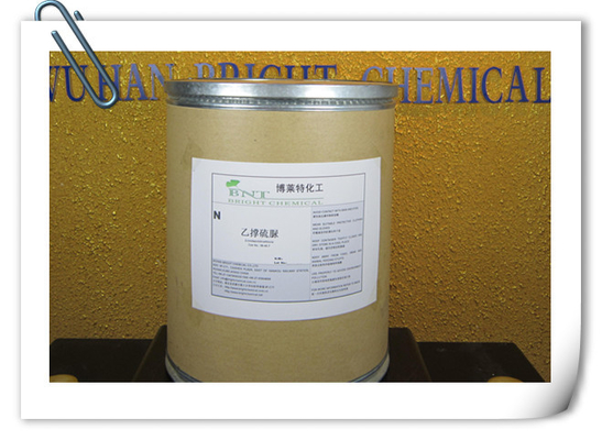 ACidic copper plating additive N (Ethylenethiourea)/CAS No. 96-45-7,98% white powder